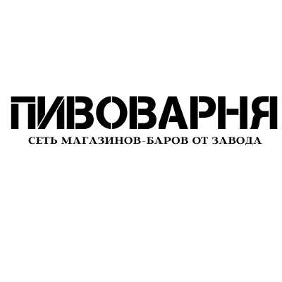 Девятерикова Татьяна: отзывы от сотрудников и партнеров