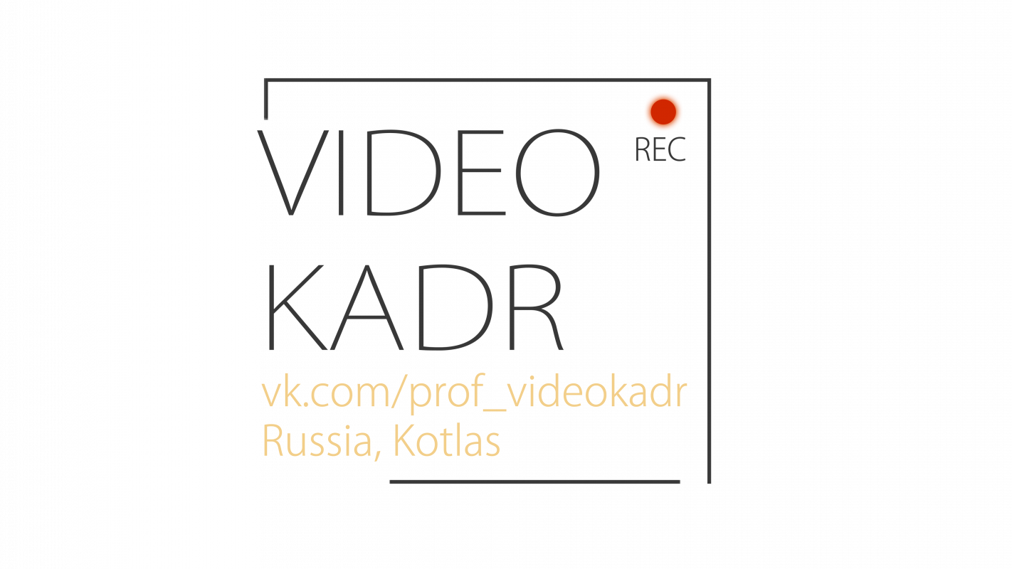 Фетисов Александр Евгеньевич: отзывы сотрудников о работодателе