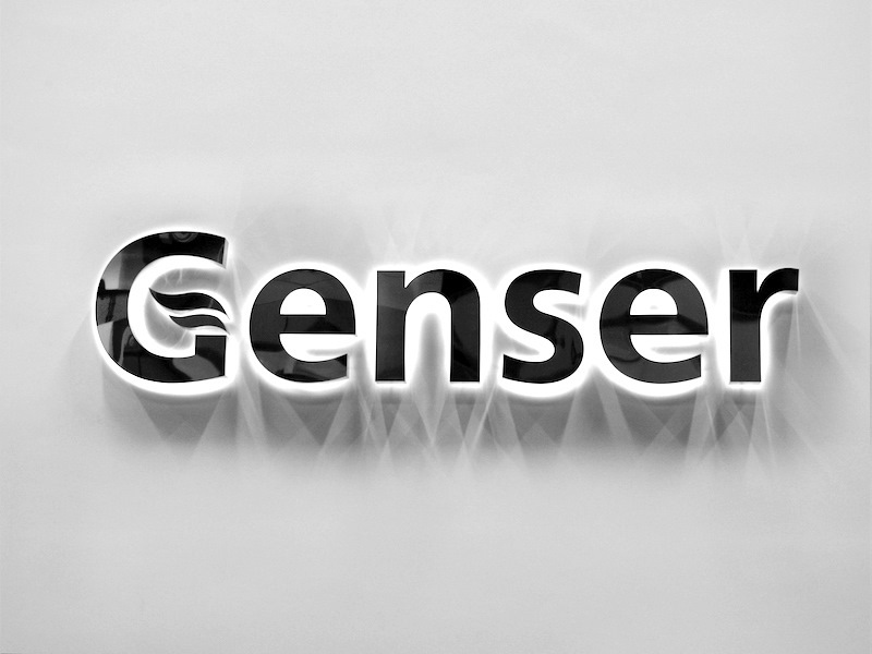 Genser: отзывы от сотрудников и партнеров