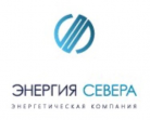 Энергия Севера