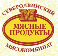 Северодвинский мясокомбинат