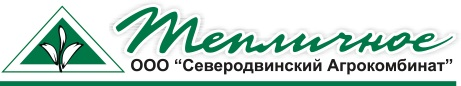 Северодвинский Агрокомбинат: отзывы сотрудников о работодателе