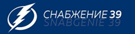 Снабжение39: отзывы сотрудников о работодателе