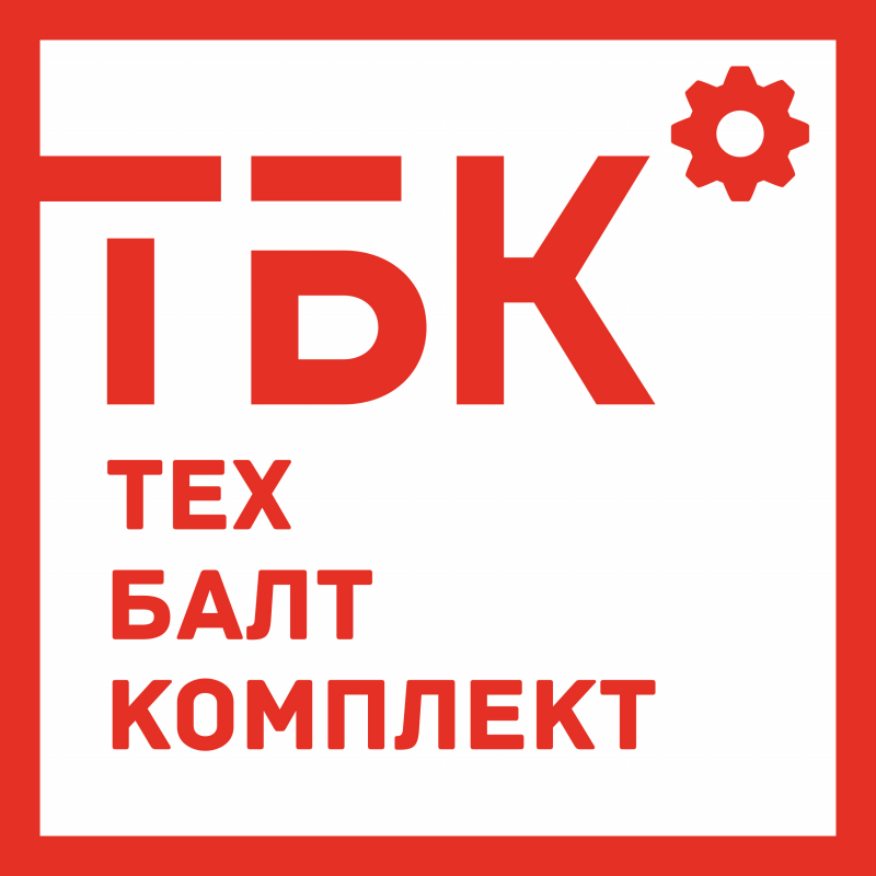 ТЕХБАЛТКОМПЛЕКТ