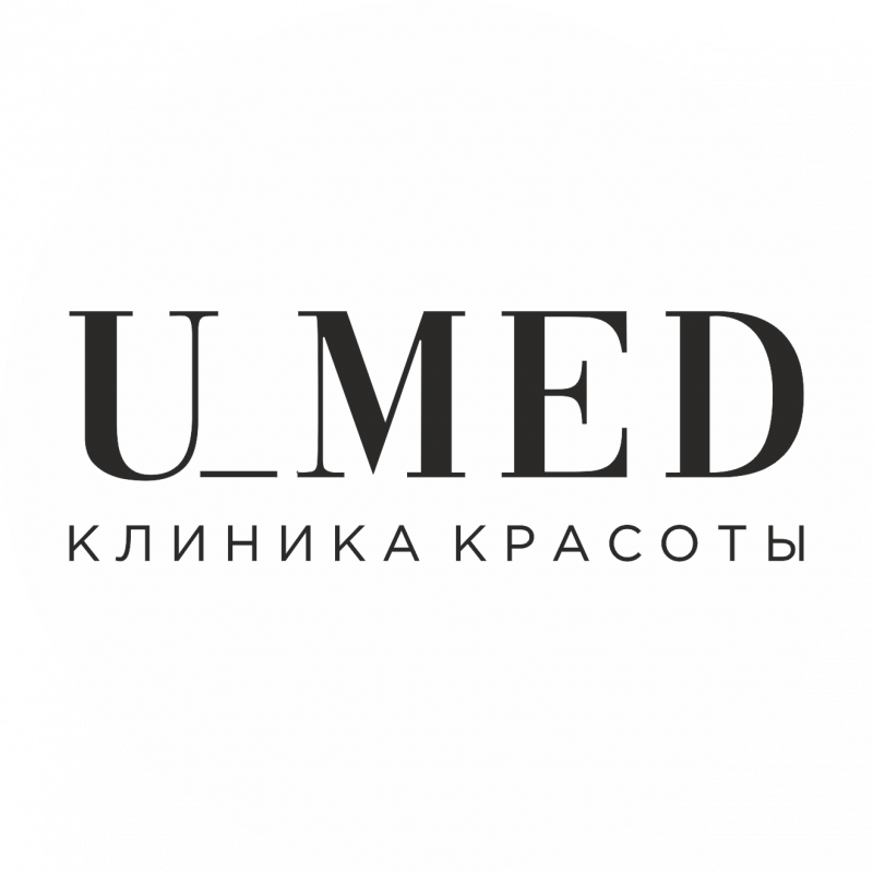 Клиника Красоты U_MED: отзывы сотрудников о работодателе