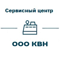 КВН