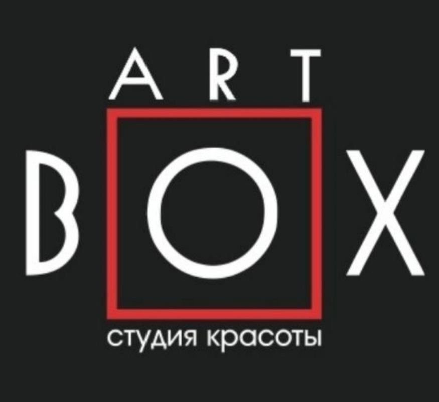 Студия Красоты ART BOX: отзывы от сотрудников и партнеров