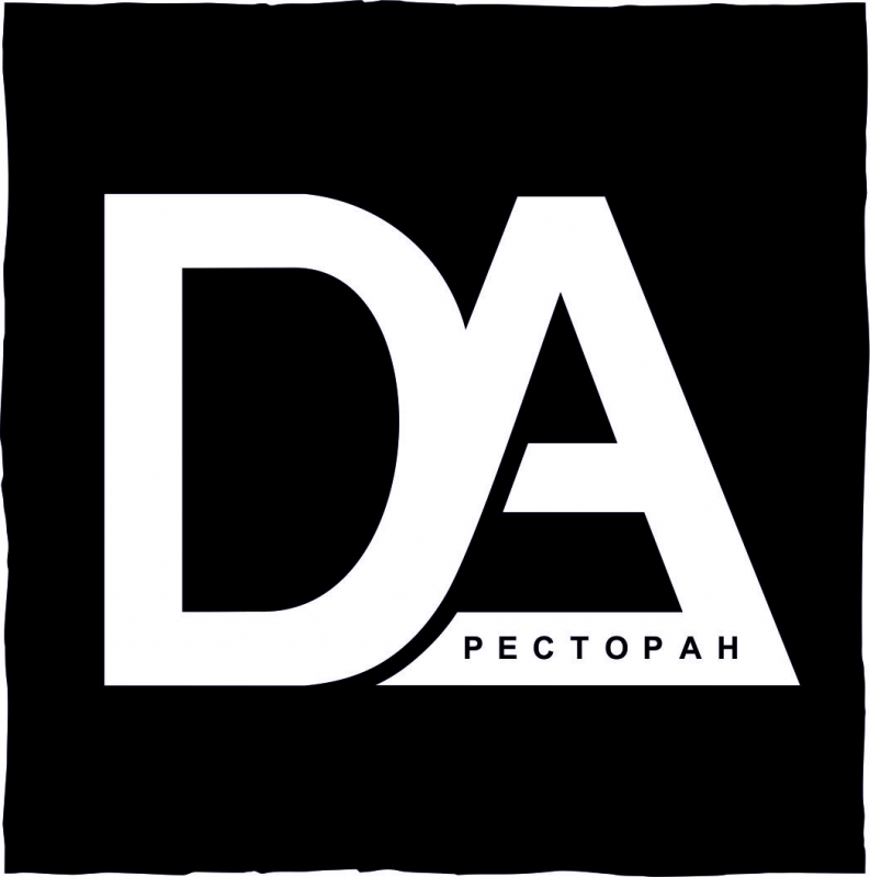 DA Ресторан