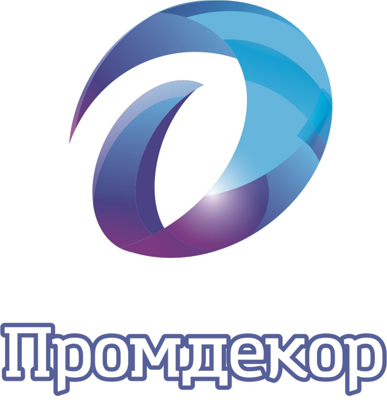 Промдекор: отзывы от сотрудников и партнеров
