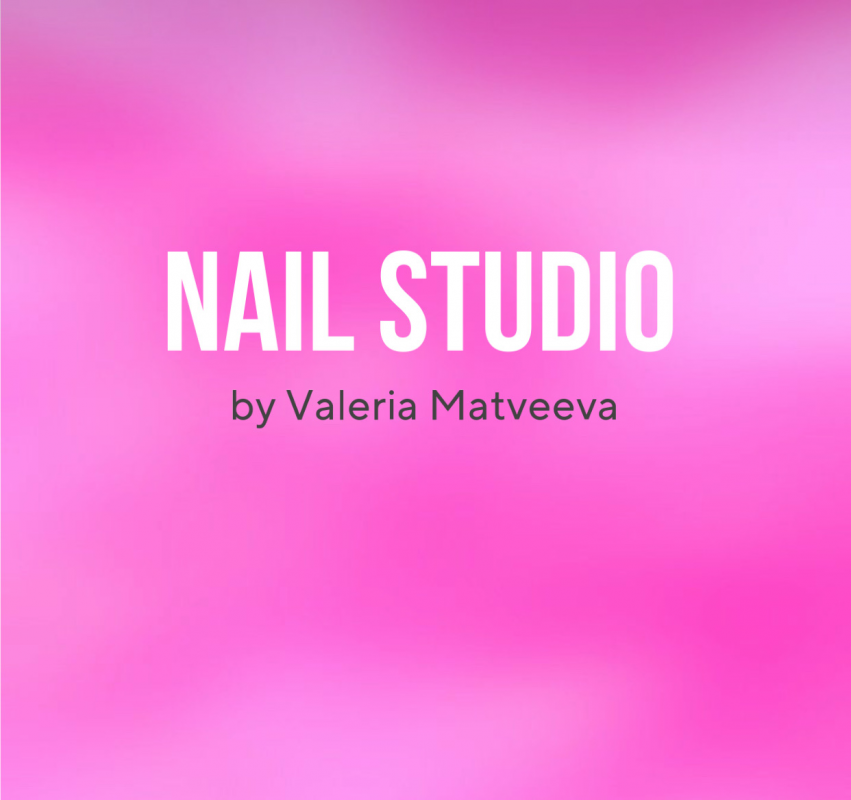 NAIL STUDIO (ИП Матвеева Валерия Сергеевна): отзывы сотрудников о работодателе