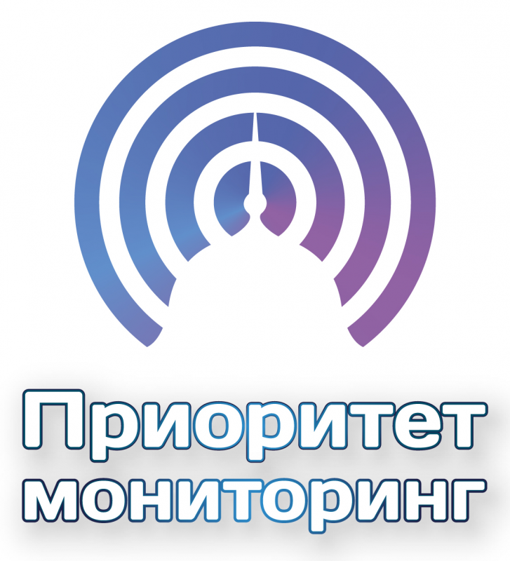 Приоритет-Мониторинг: отзывы сотрудников о работодателе