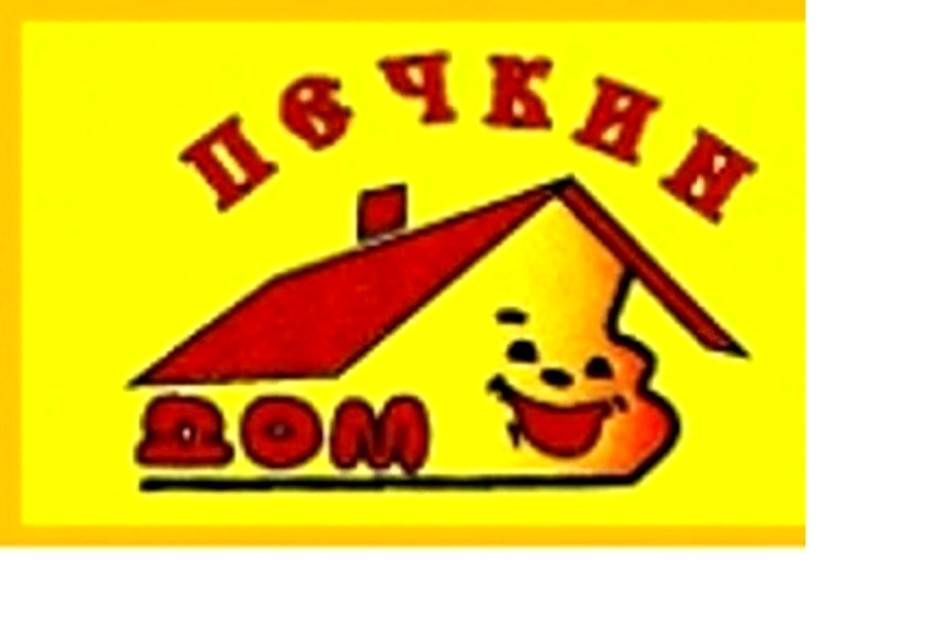 Печкин дом: отзывы от сотрудников и партнеров