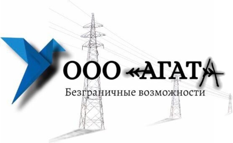 Агата: отзывы сотрудников о работодателе