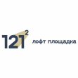 Лофт 121 Квадрат