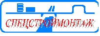 Работа в Спецстроймонтаж (Кириши): отзывы сотрудников, вакансии