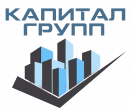 Капитал Групп