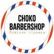 Choko barbershop