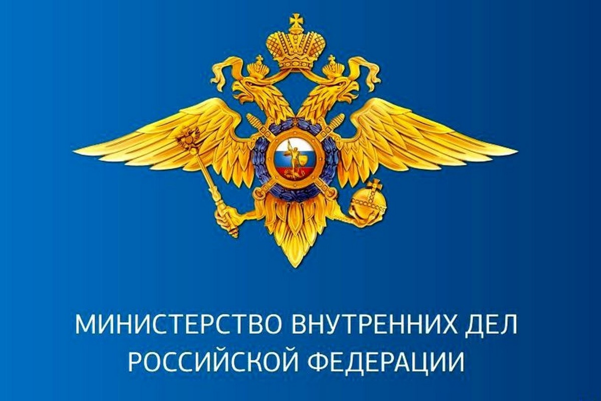 124 отдел полиции Тосненского района Ленинградской области: отзывы сотрудников о работодателе