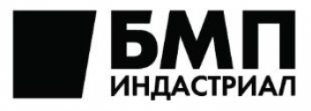 Бмп Индастриал