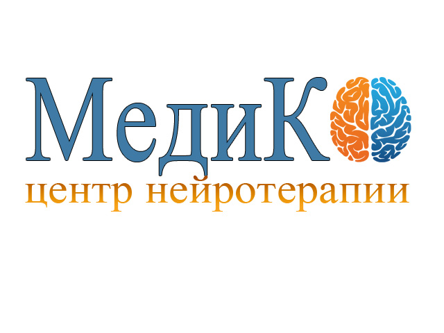 Работа в Медико (Сосновый Бор (Ленинградская область)): отзывы сотрудников, вакансии