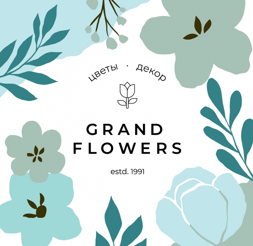 Grand Flowers