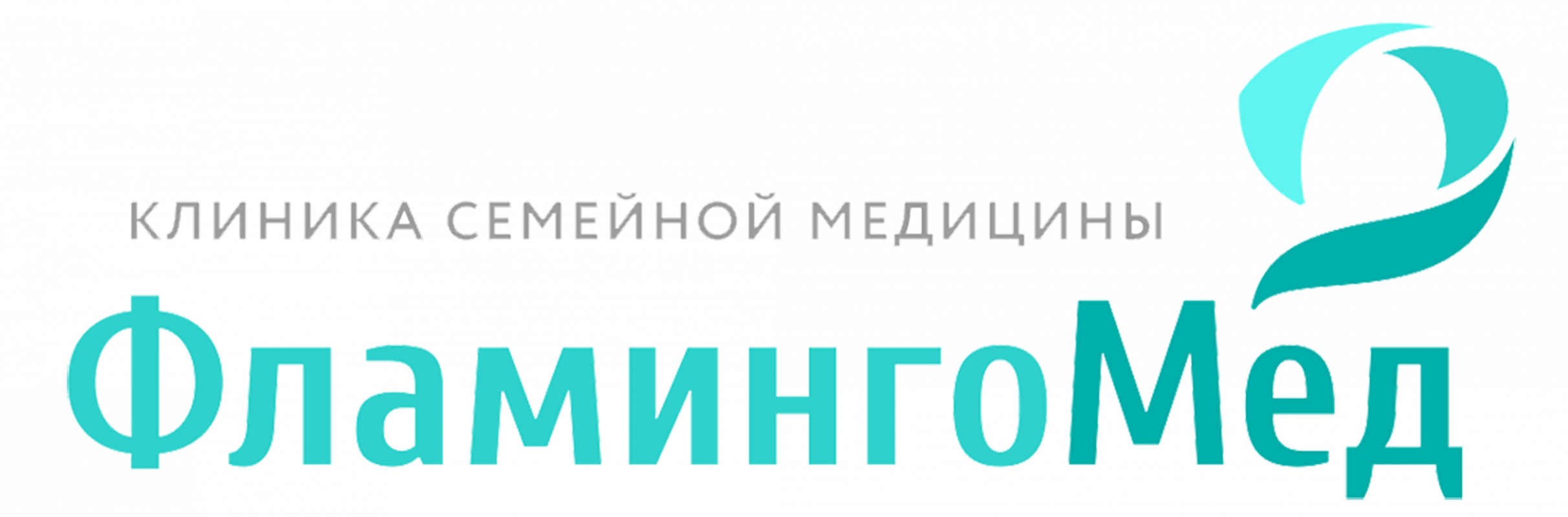 ФламингоМед: отзывы сотрудников о работодателе