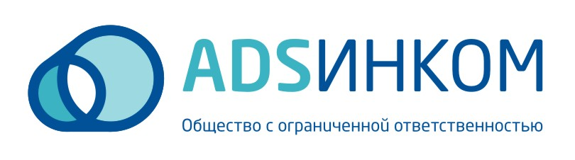 АДС Инком: отзывы сотрудников о работодателе