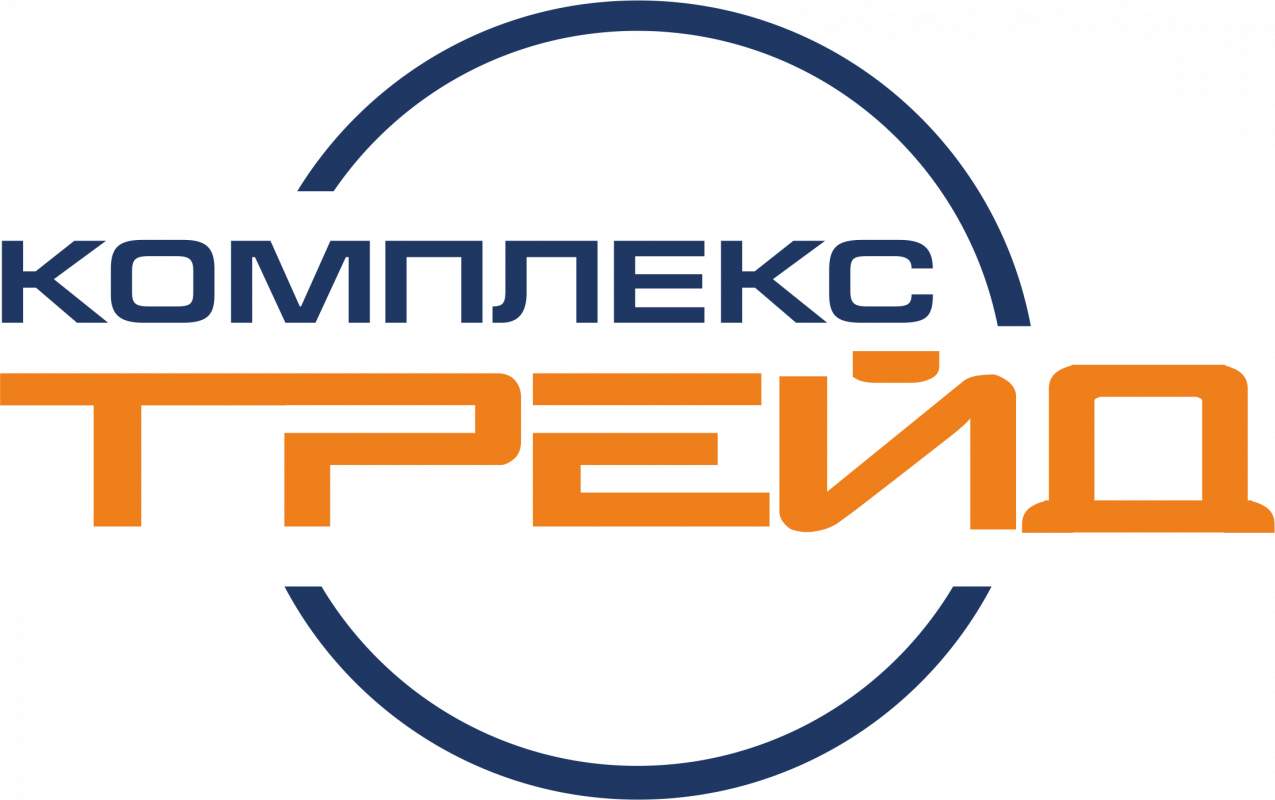 КОМПЛЕКС ТРЕЙД: отзывы сотрудников о работодателе