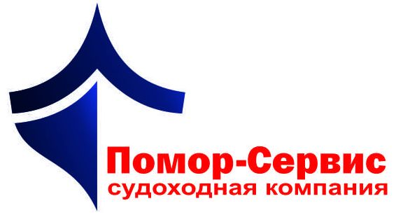 Помор-Сервис: отзывы сотрудников о работодателе