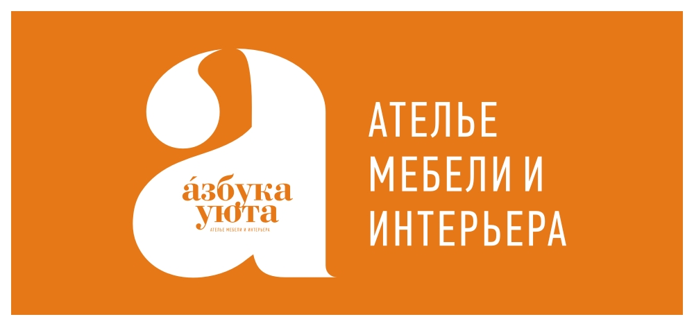 Альдэнса Люкс Мурманск: отзывы сотрудников о работодателе