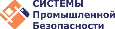 Системы промышленной безопасности: отзывы сотрудников о работодателе