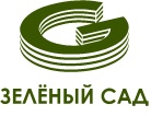 ЗЕЛЕНЫЙ САД