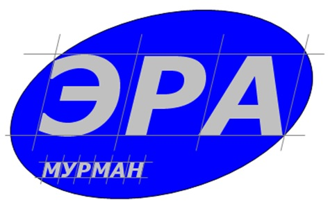 ЭРА-Мурман: отзывы сотрудников о работодателе