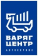 ВАРЯГ ЦЕНТР