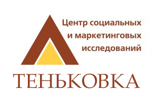 ТЕНЬКОВКА: отзывы от сотрудников и партнеров