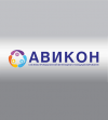 АВИКОН