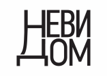 Неви-дом