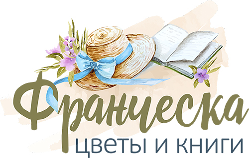 Шишкин Алексей Владимирович: отзывы сотрудников о работодателе