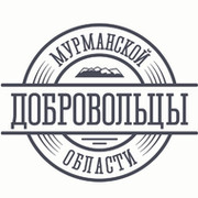 ГОБУ МП Региональный центр добровольчества: отзывы сотрудников о работодателе