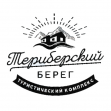 Териберский берег