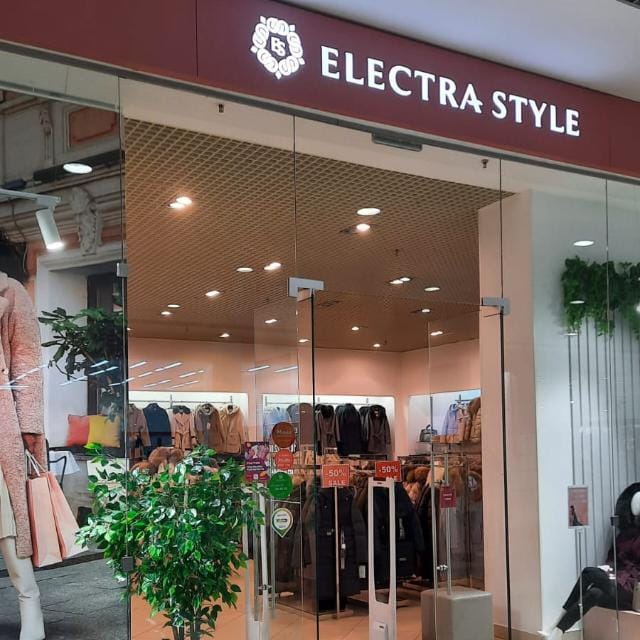 Electra style (ИП Белокопытова Дарья Евгеньевна): отзывы от сотрудников и партнеров