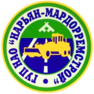 ГУП НАО Нарьян-Мардорремстрой