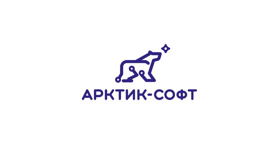 Арктик-Софт: отзывы сотрудников о работодателе