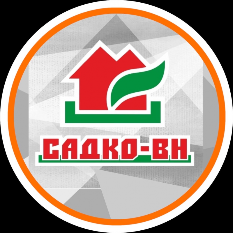 Садко-ВН: отзывы сотрудников о работодателе