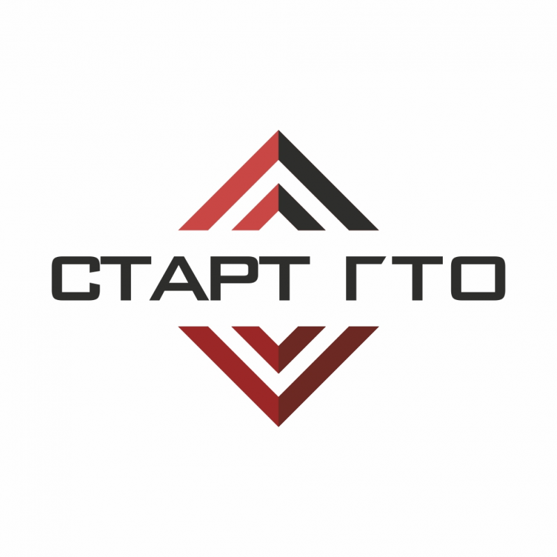 СТАРТ ГТО