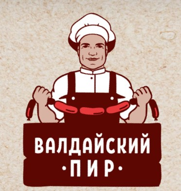 ВОЛДАЙСКИЙ ПИР (ИП Кузьмин Виктор Михайлович): отзывы сотрудников о работодателе