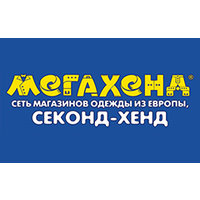 Магомедханов Шамиль Алиханович: отзывы от сотрудников и партнеров
