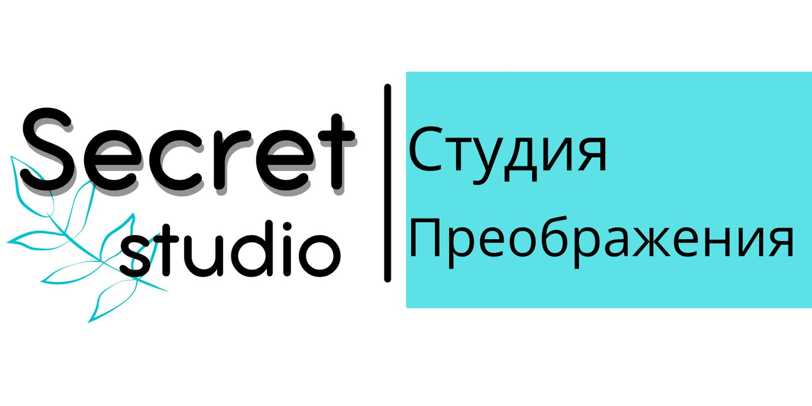 Каскевич Полина Алексеевна: отзывы сотрудников о работодателе