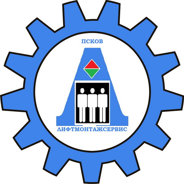 МП г. Пскова Лифтмонтажсервис: отзывы сотрудников о работодателе