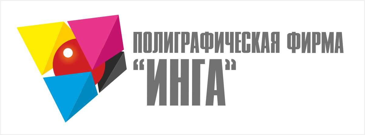 Инга: отзывы сотрудников о работодателе